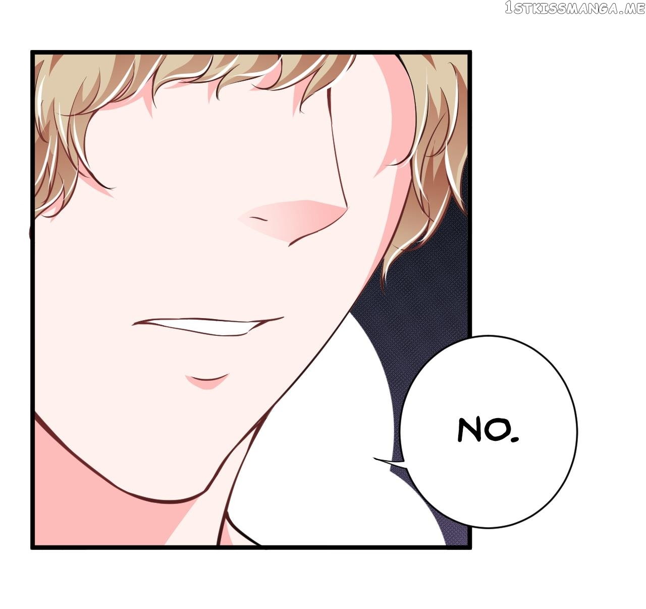 Flash Marriage chapter 97.2 - page 13