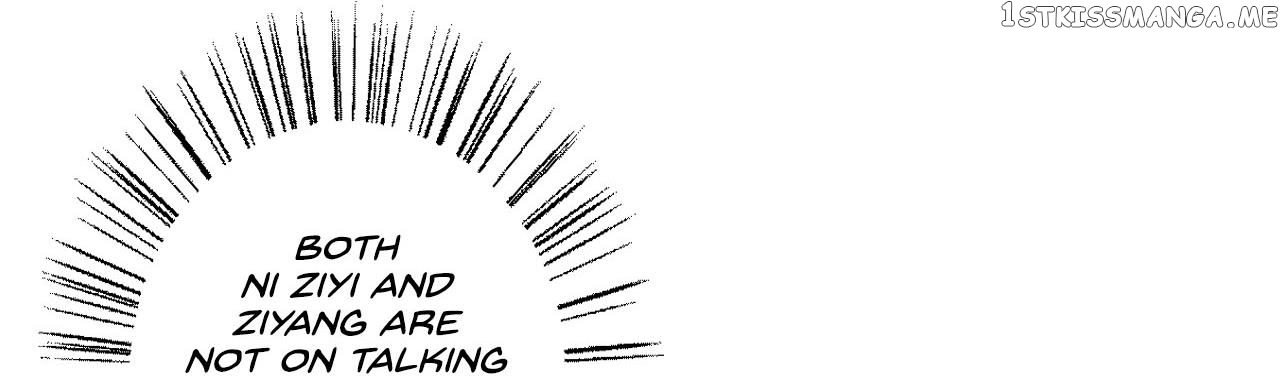 Flash Marriage chapter 42.1 - page 15