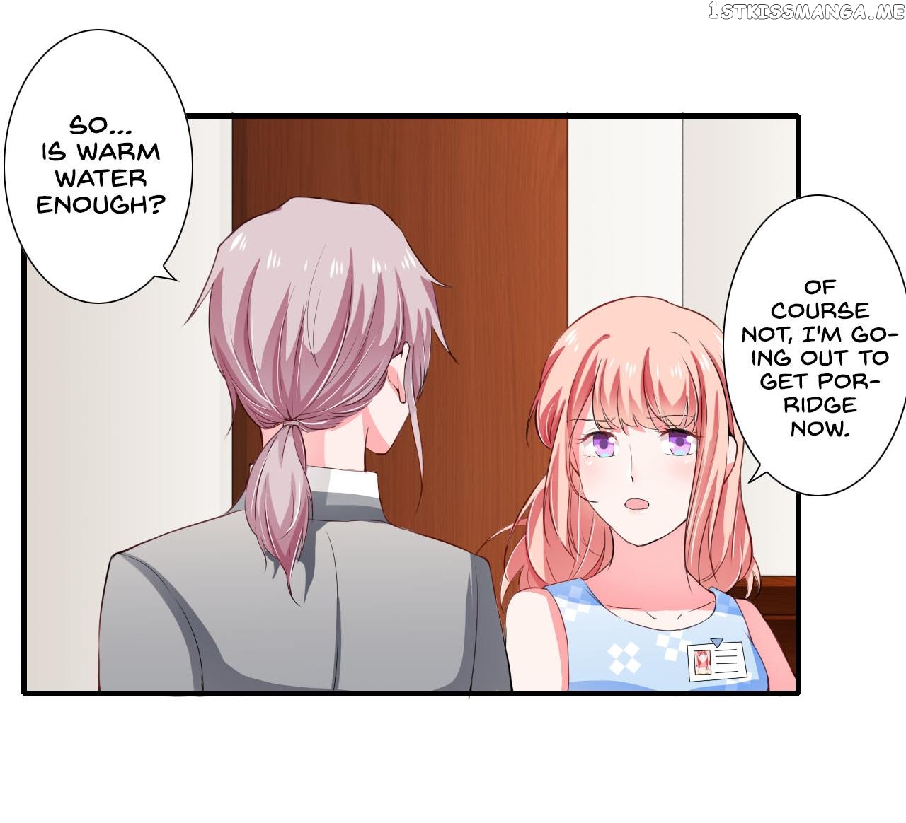 Flash Marriage chapter 42.1 - page 5