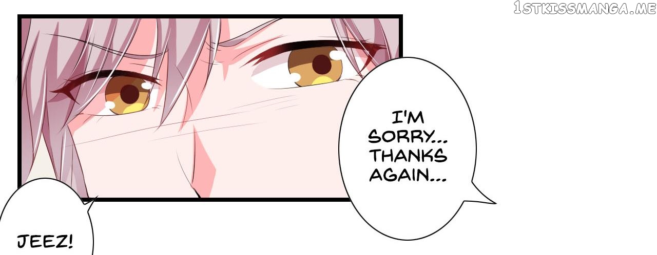 Flash Marriage chapter 42.1 - page 7