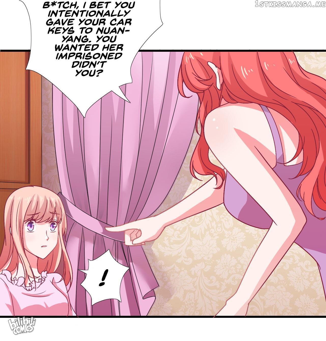Flash Marriage chapter 11 - page 13