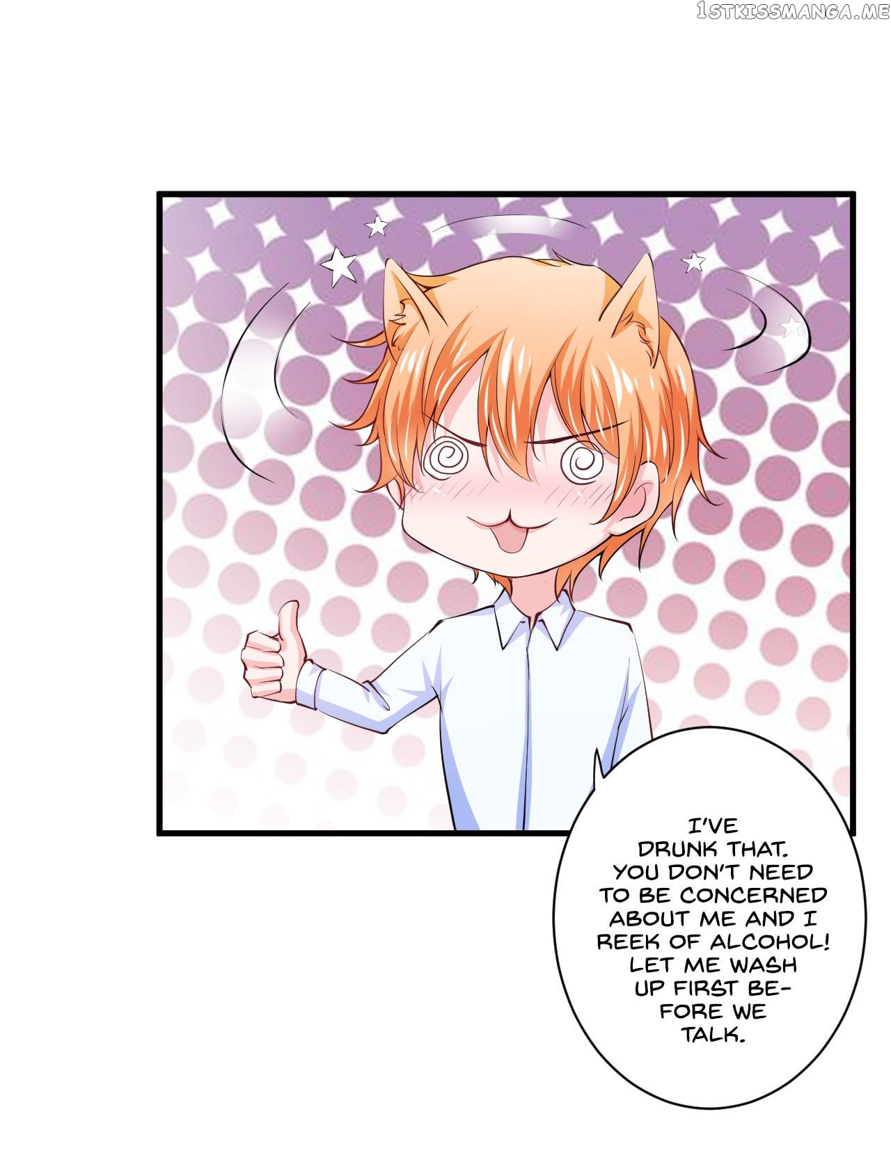 Flash Marriage chapter 99.1 - page 7