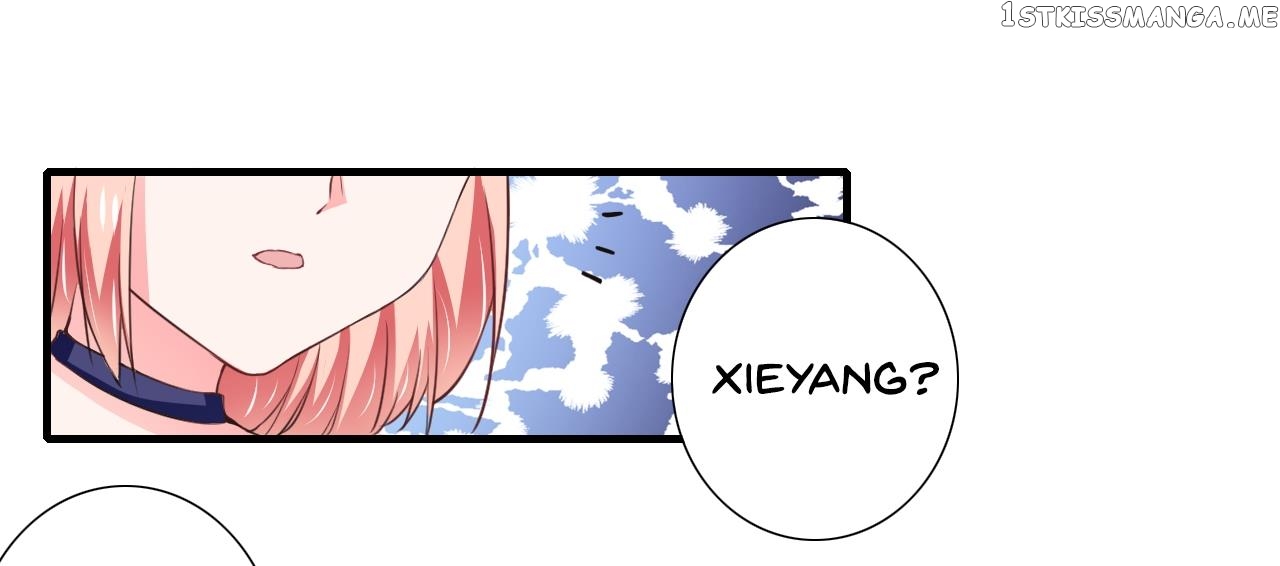 Flash Marriage chapter 79.1 - page 6