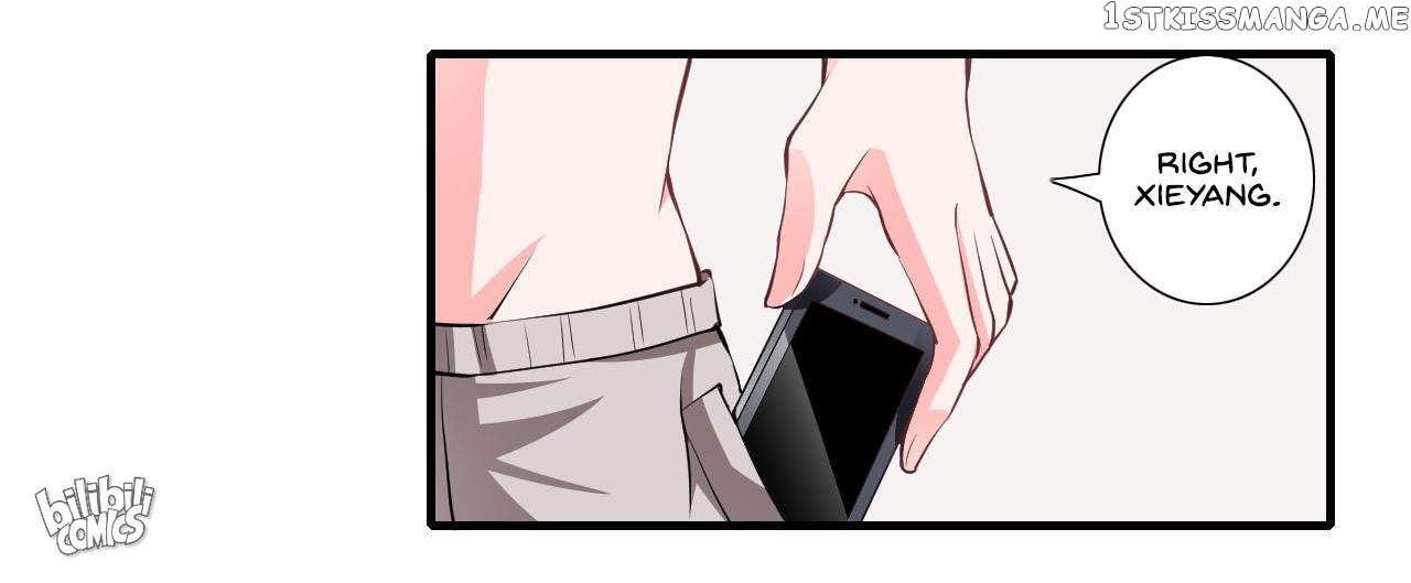 Flash Marriage chapter 77 - page 30
