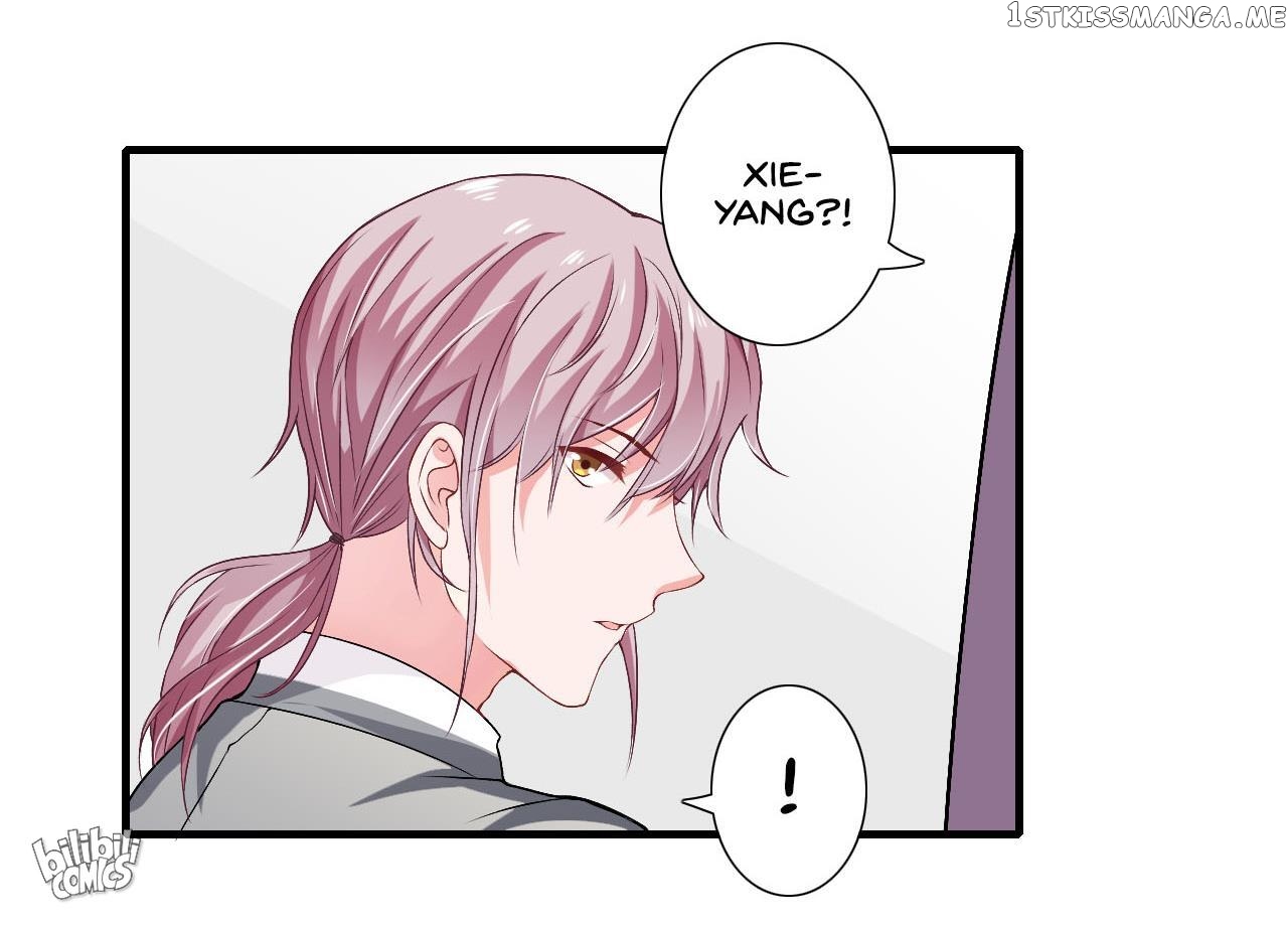 Flash Marriage chapter 39 - page 24