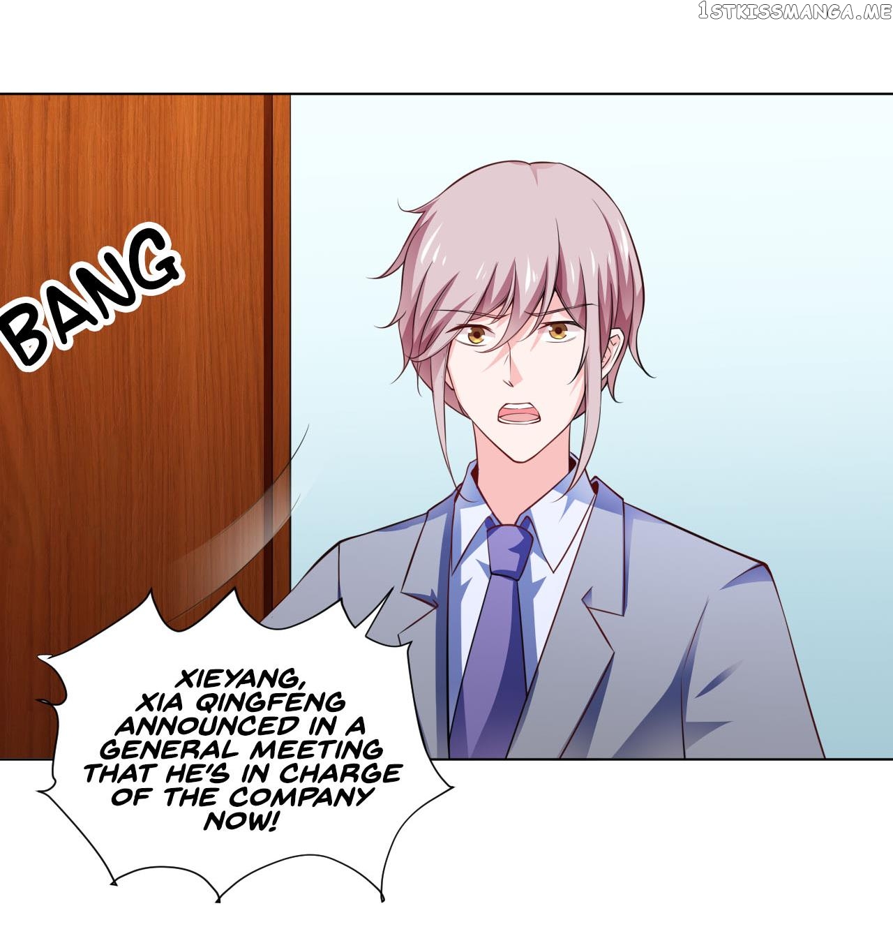Flash Marriage chapter 125 - page 8