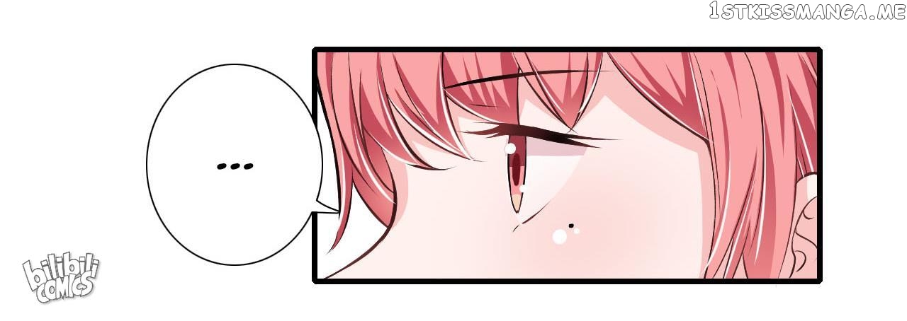 Flash Marriage chapter 61 - page 13