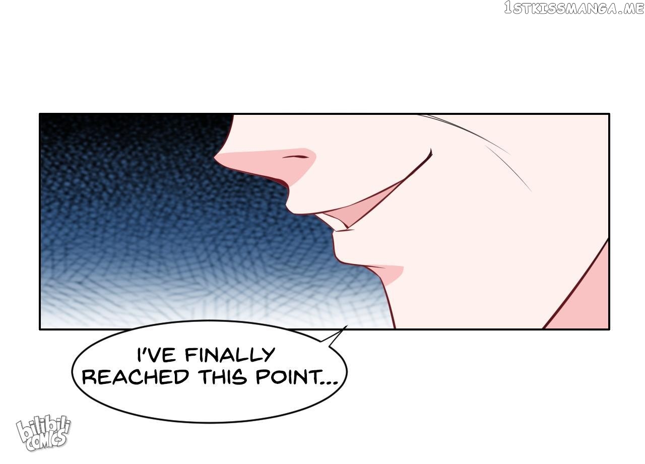 Flash Marriage chapter 124 - page 43