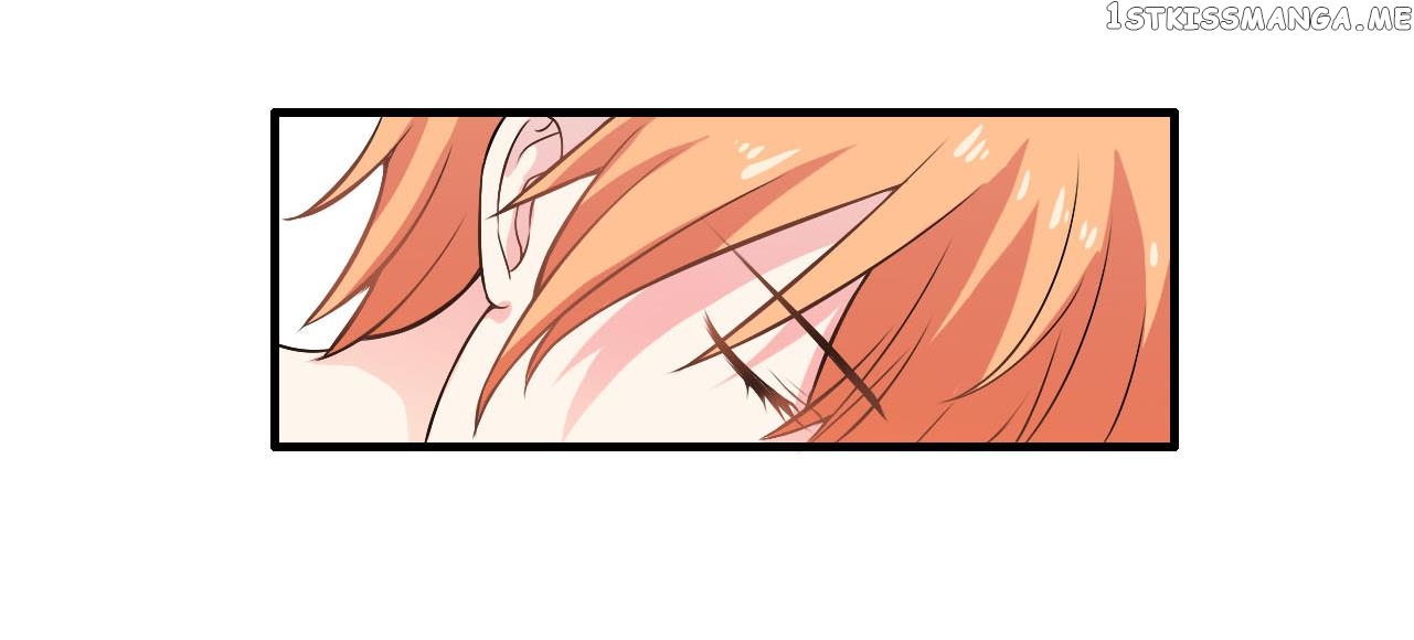 Flash Marriage chapter 14 - page 13