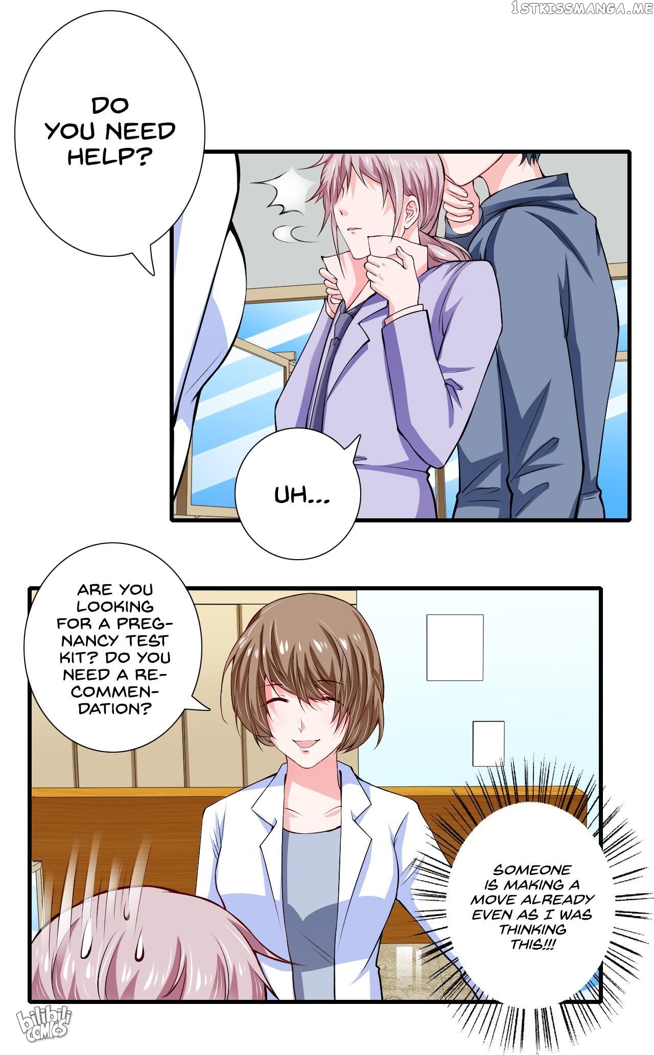 Flash Marriage chapter 68 - page 14