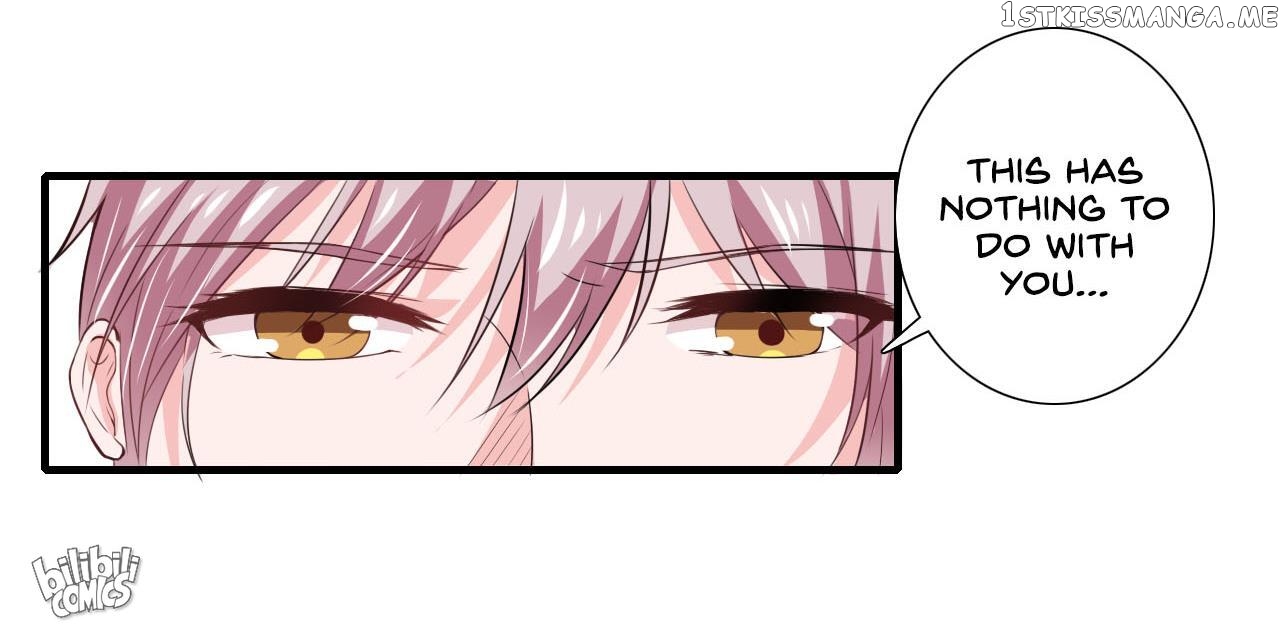 Flash Marriage chapter 68 - page 26