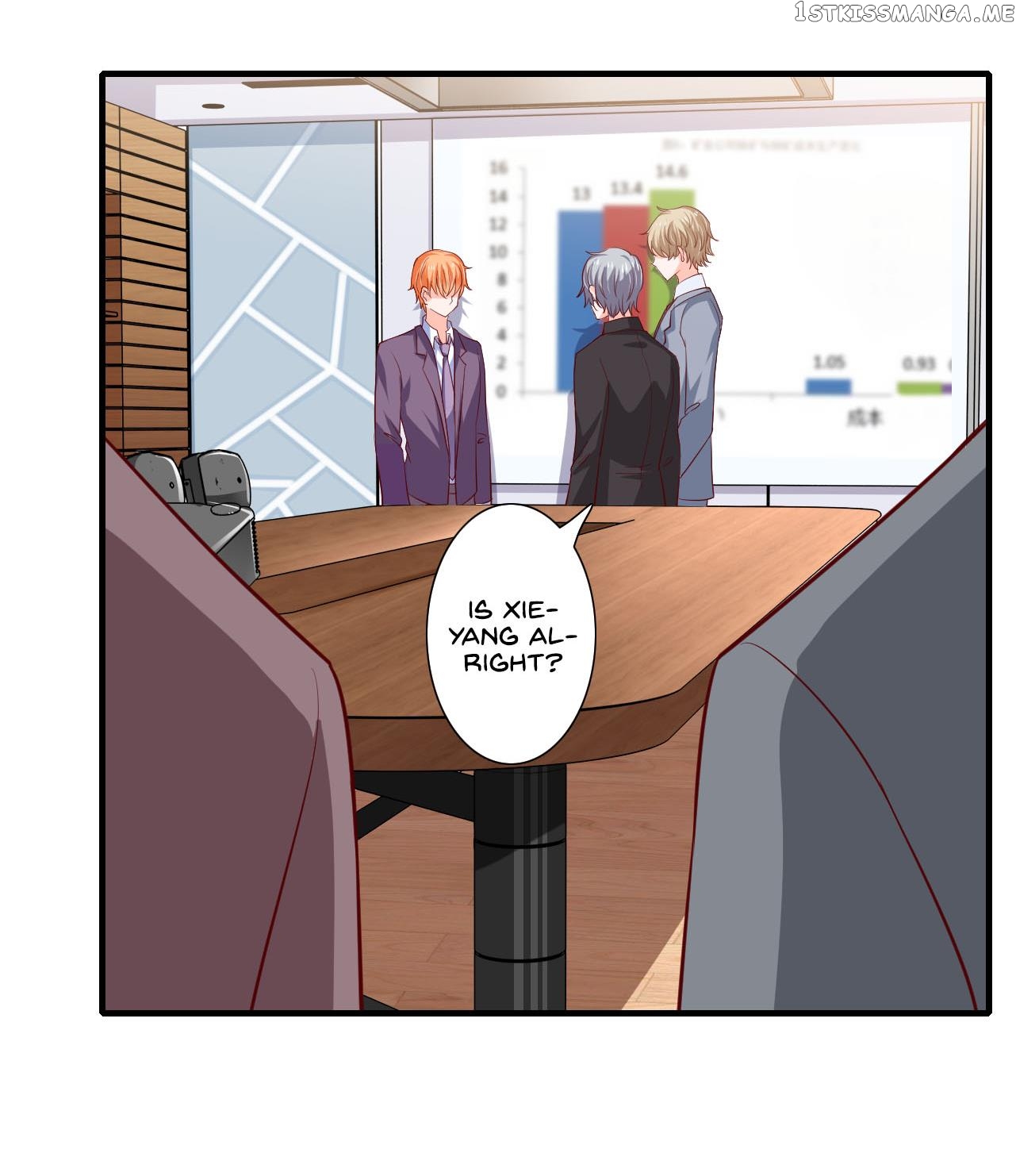 Flash Marriage chapter 37.1 - page 16