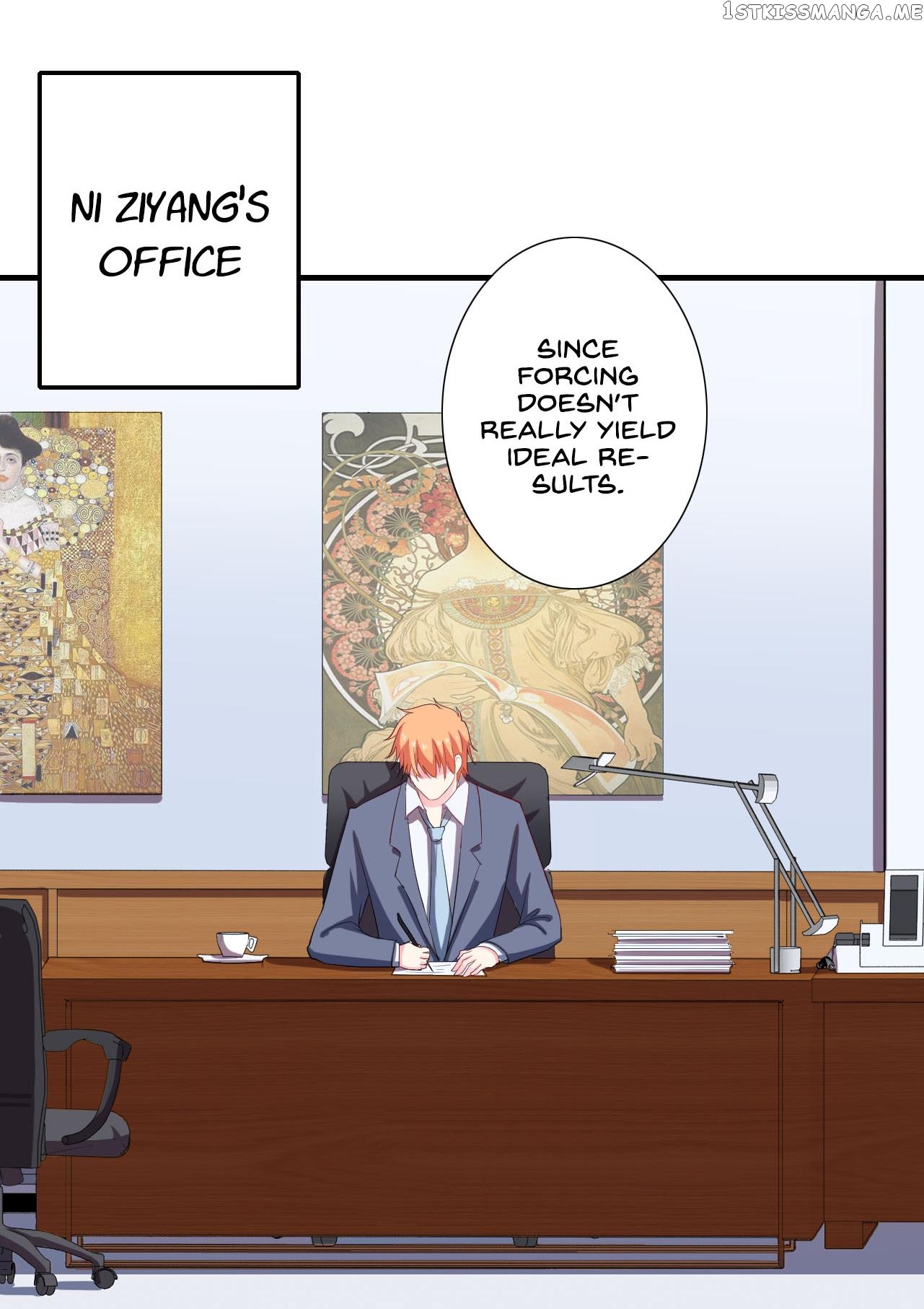 Flash Marriage chapter 17 - page 13