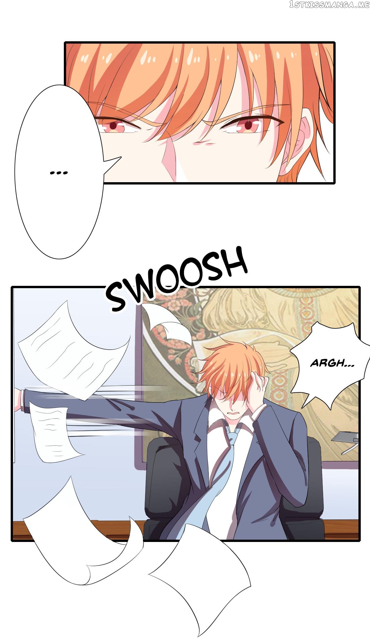 Flash Marriage chapter 17 - page 15