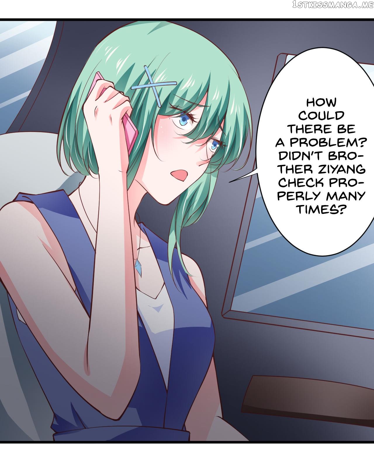 Flash Marriage chapter 118 - page 15
