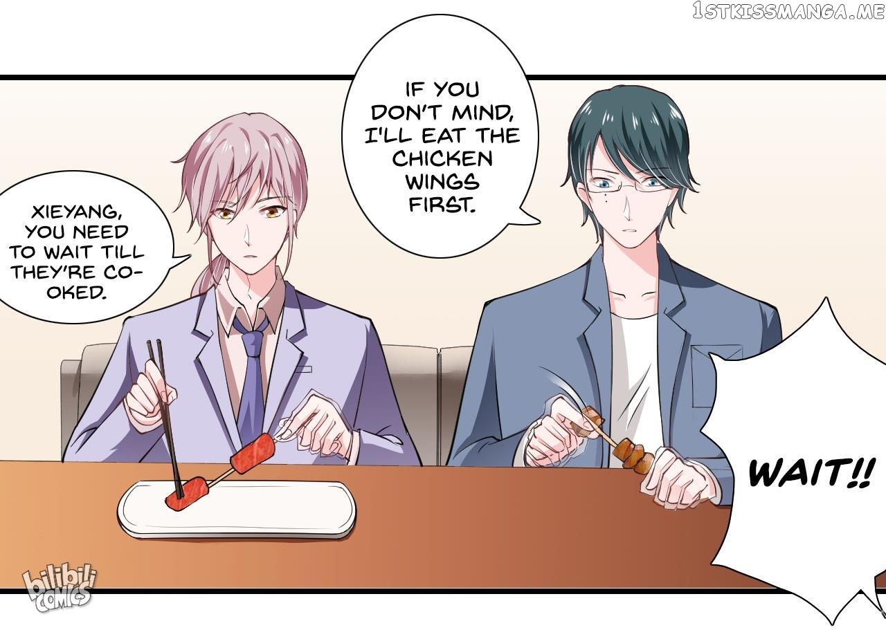 Flash Marriage chapter 65 - page 18