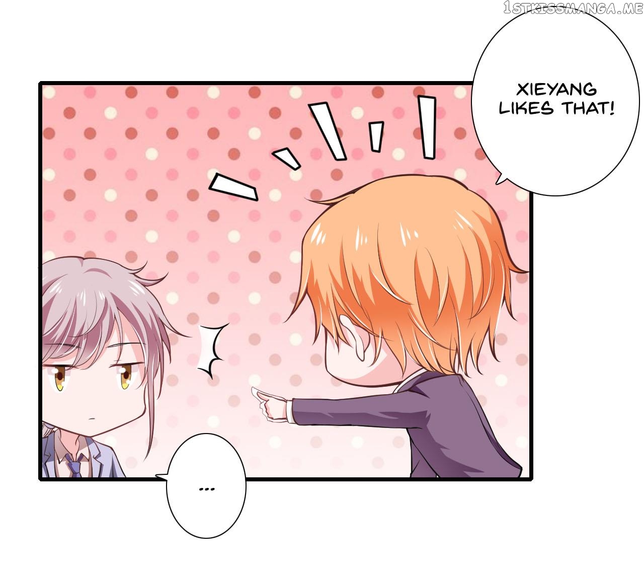 Flash Marriage chapter 65 - page 19