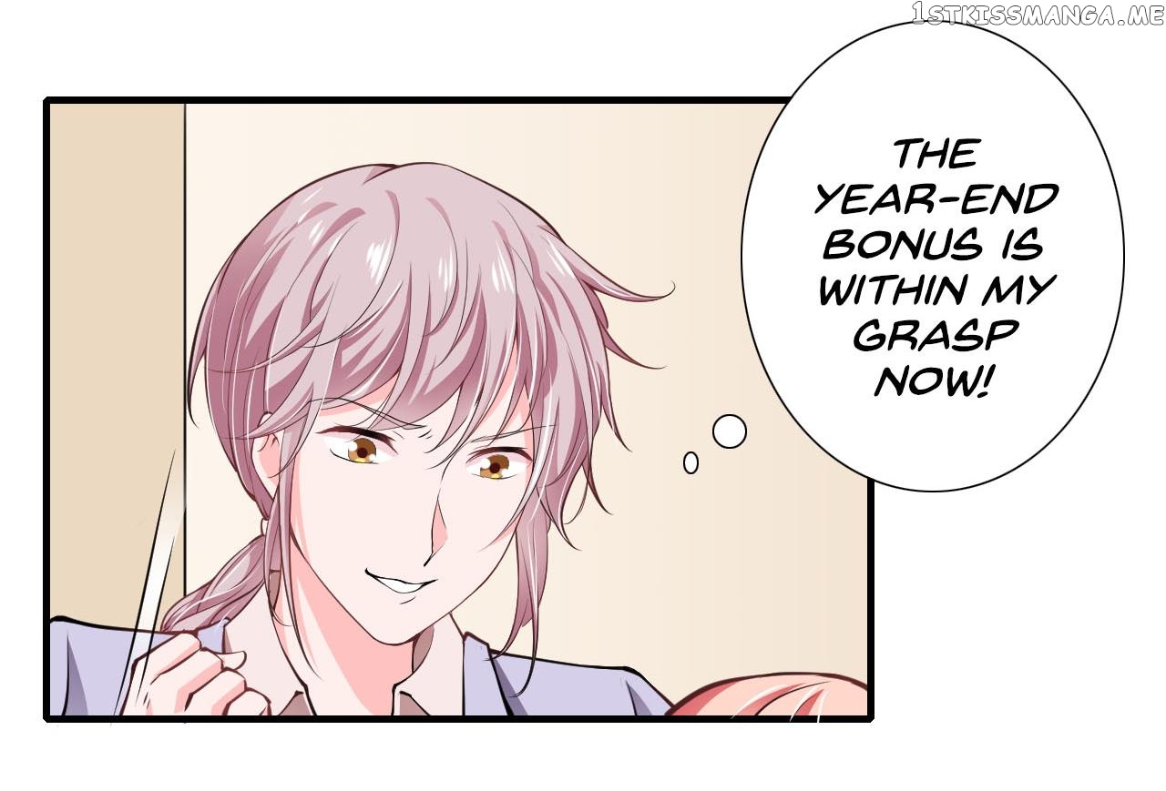 Flash Marriage chapter 65 - page 4