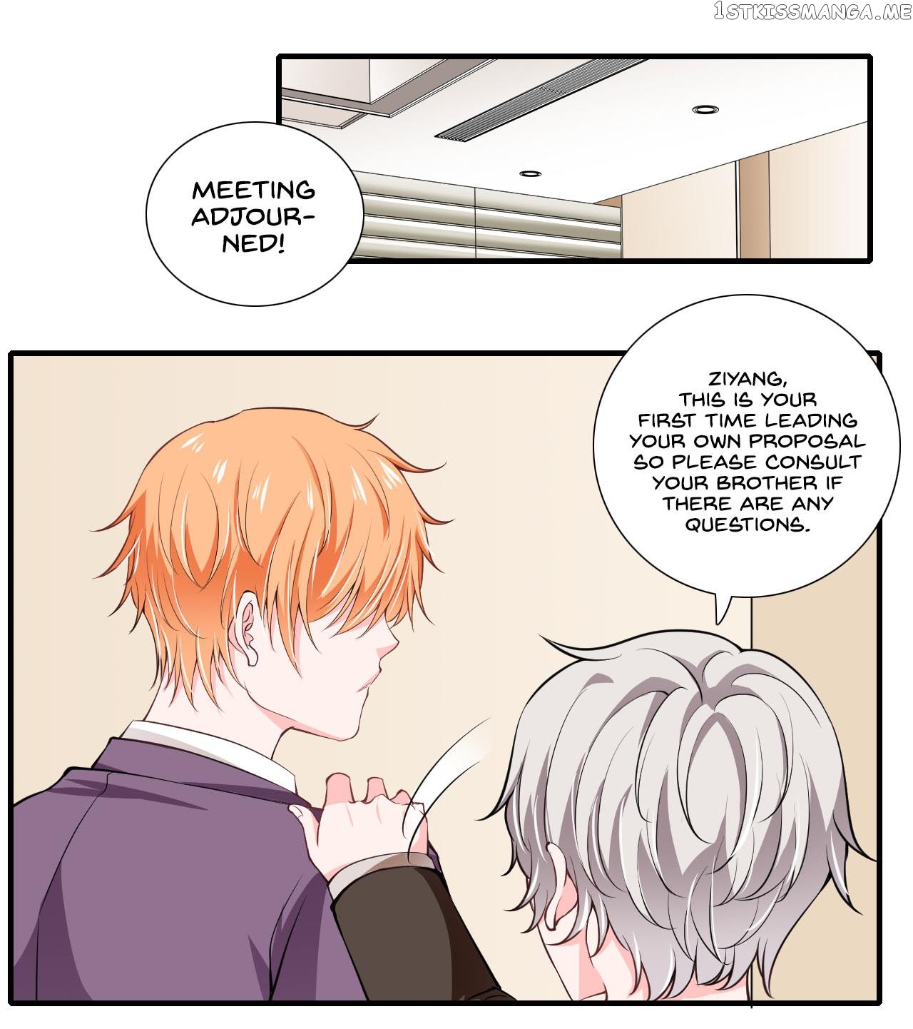 Flash Marriage chapter 65 - page 5
