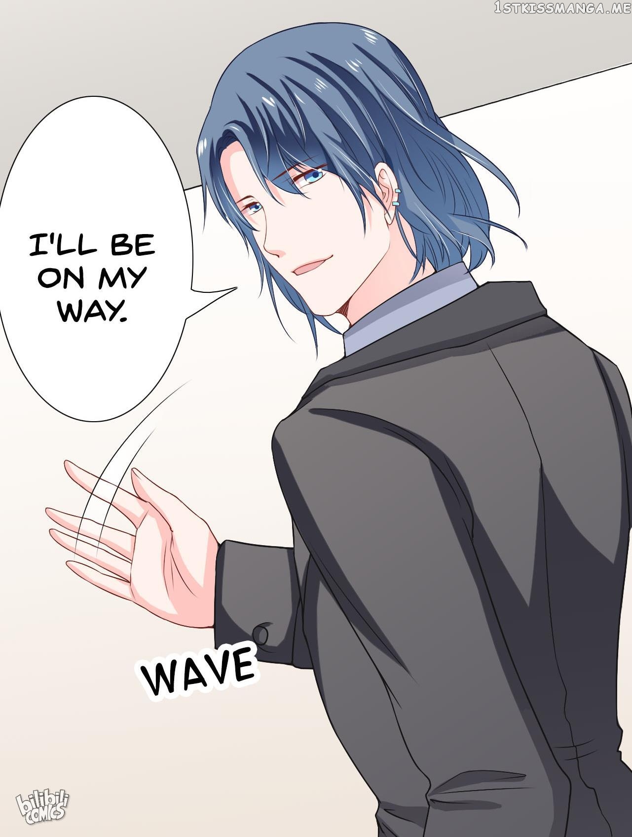 Flash Marriage chapter 33 - page 15