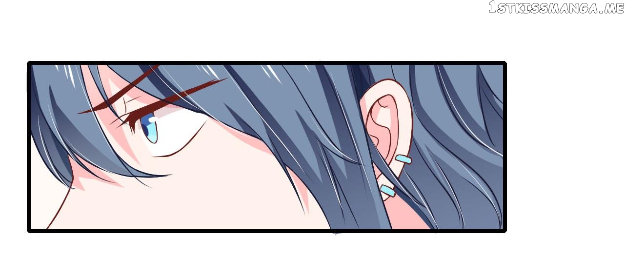 Flash Marriage chapter 33 - page 17