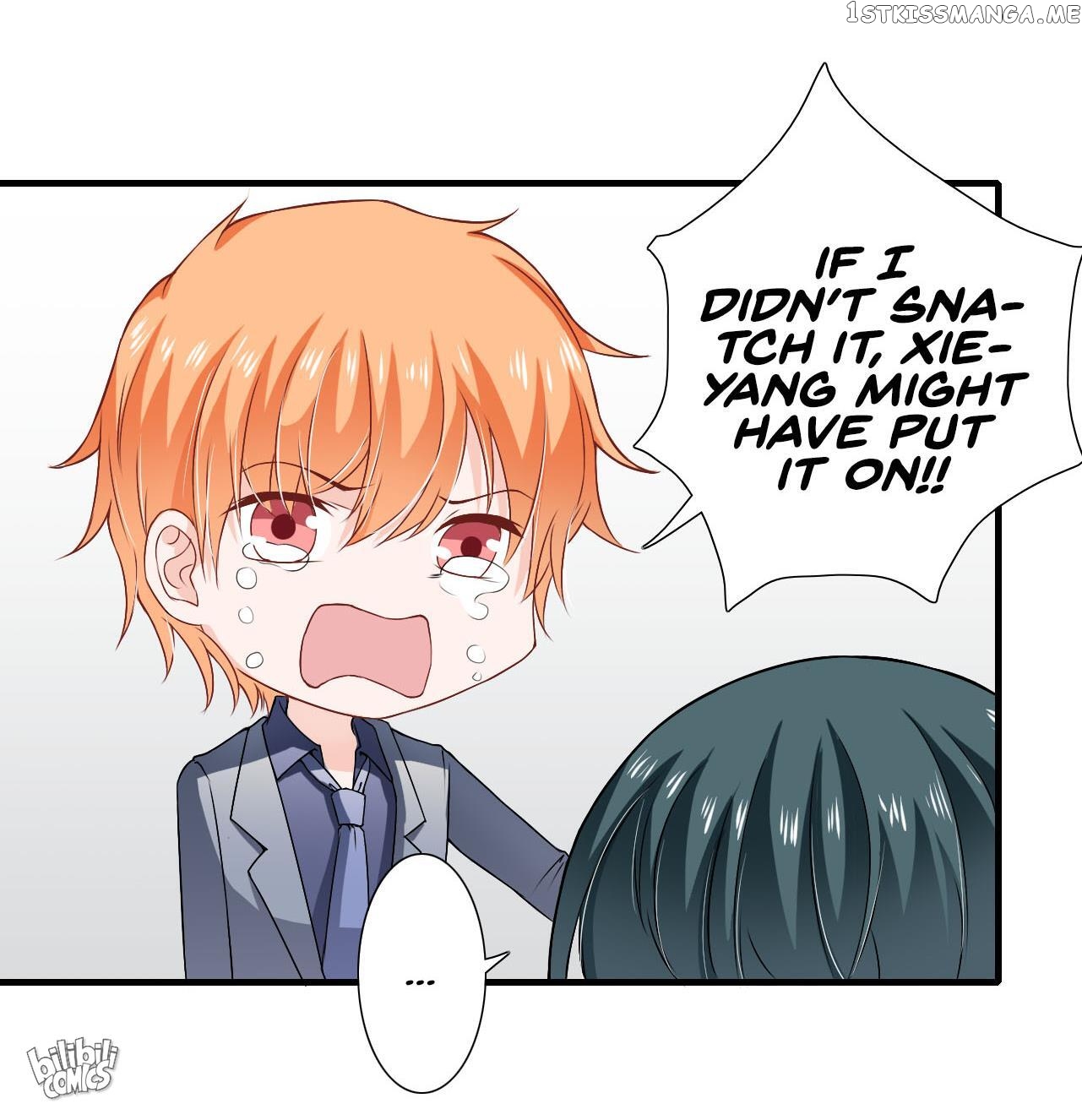 Flash Marriage chapter 33 - page 30