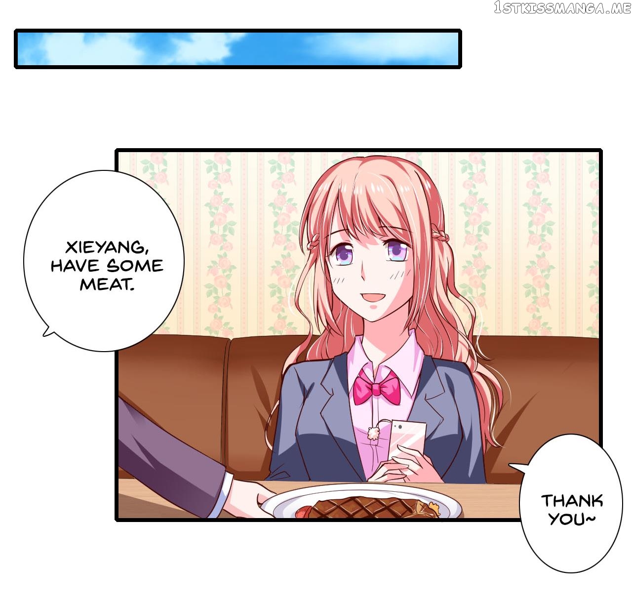 Flash Marriage chapter 67 - page 13