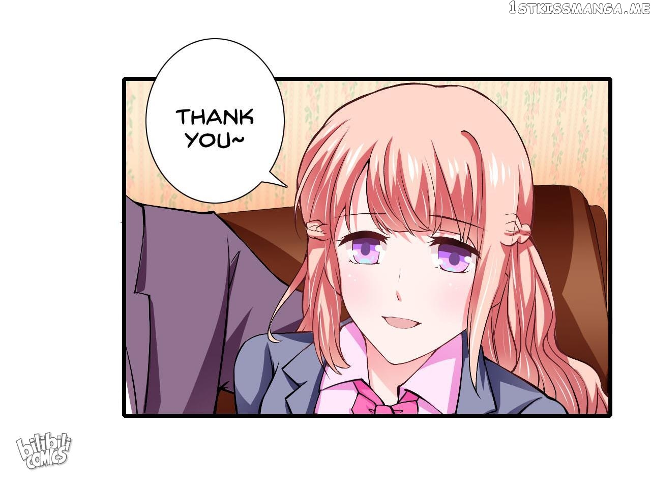 Flash Marriage chapter 67 - page 25