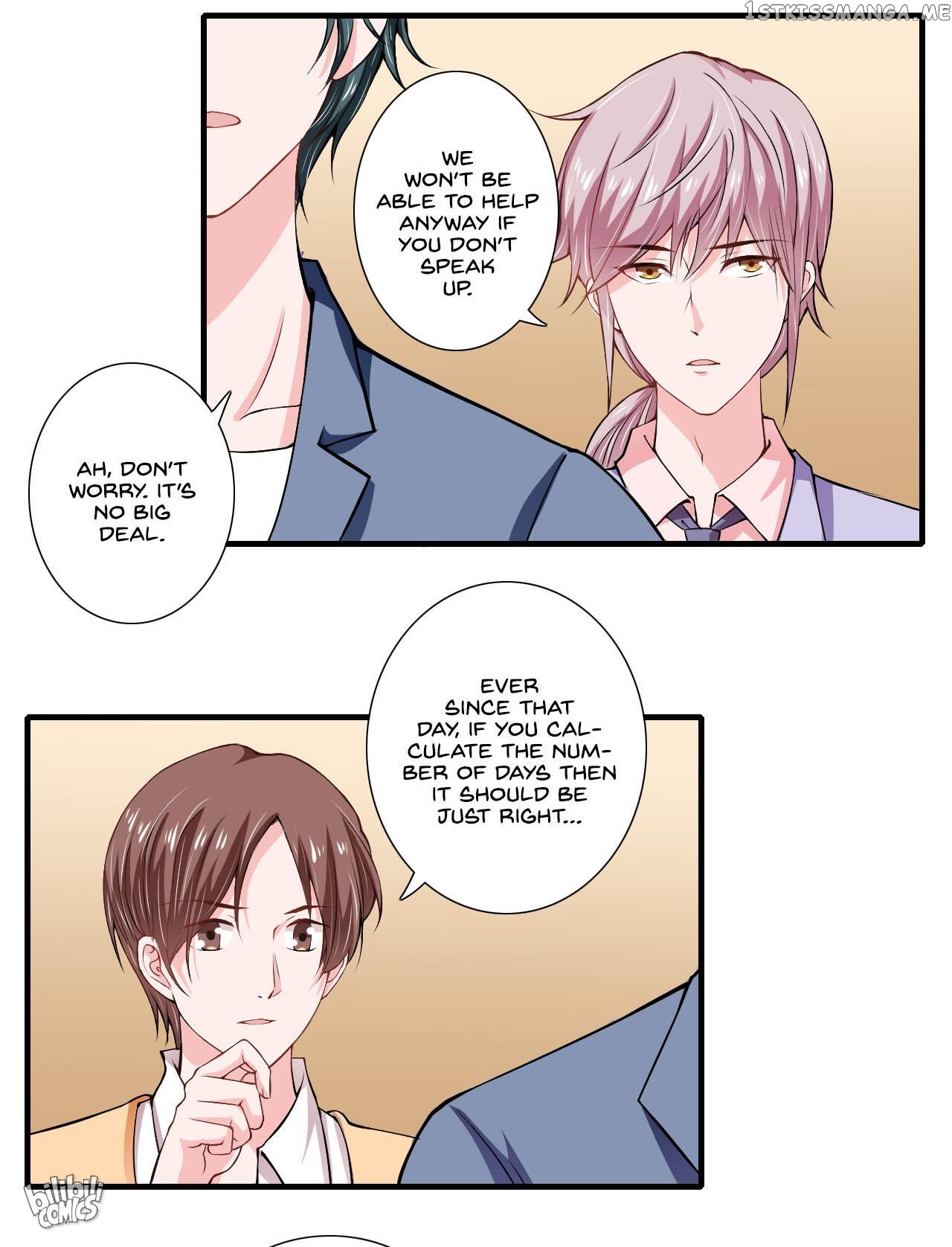 Flash Marriage chapter 67 - page 27