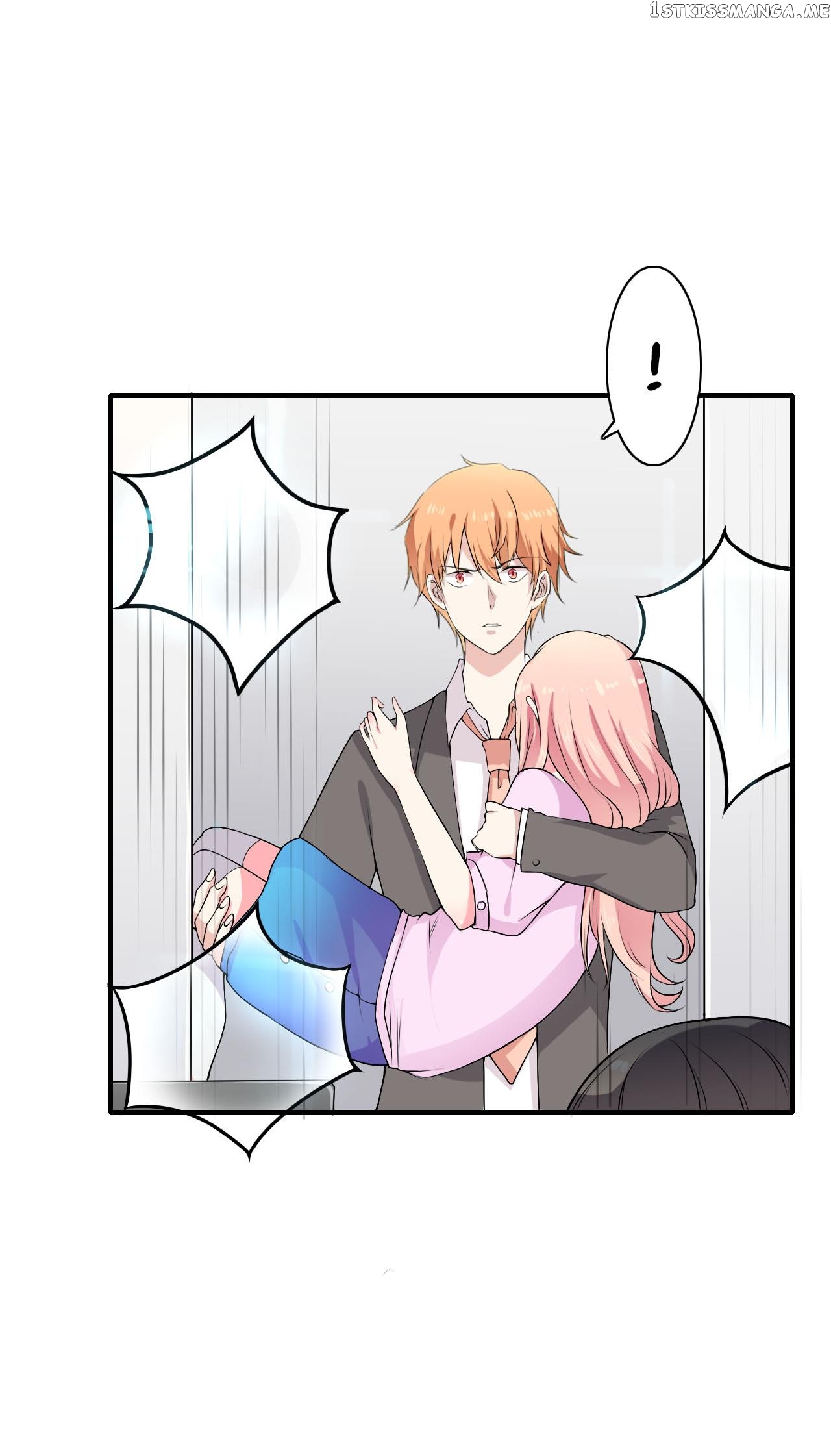Flash Marriage chapter 2.1 - page 12