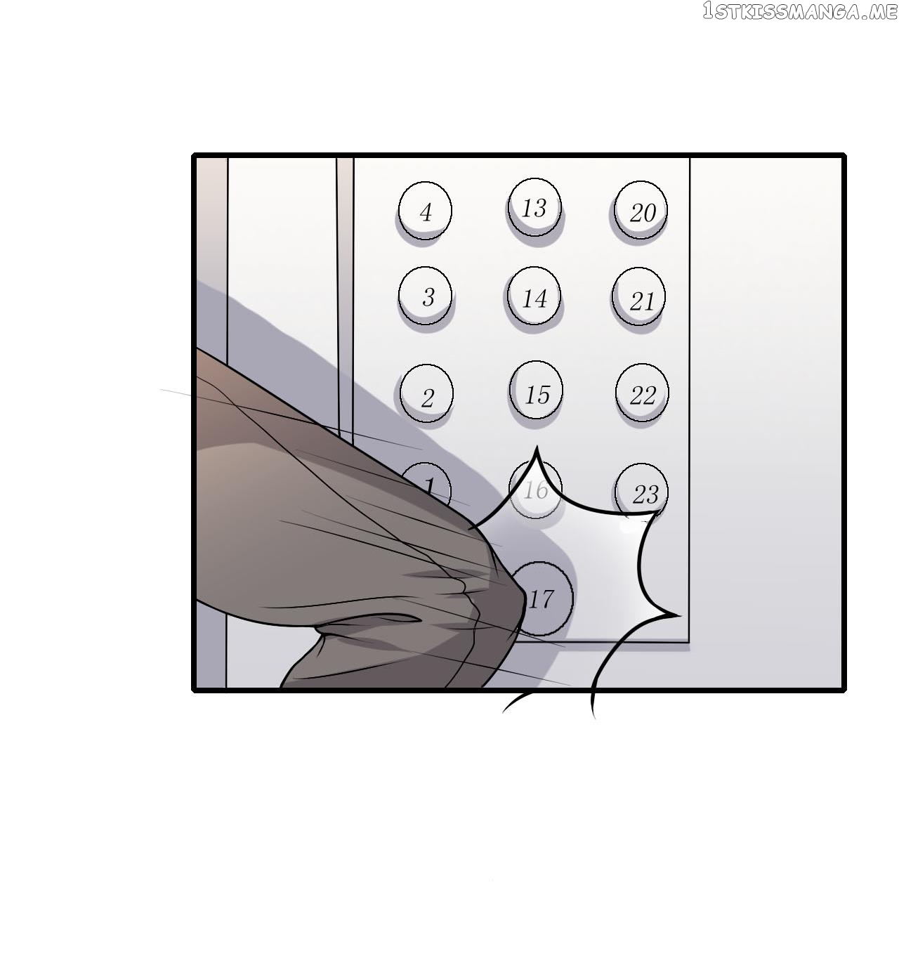 Flash Marriage chapter 2.1 - page 18