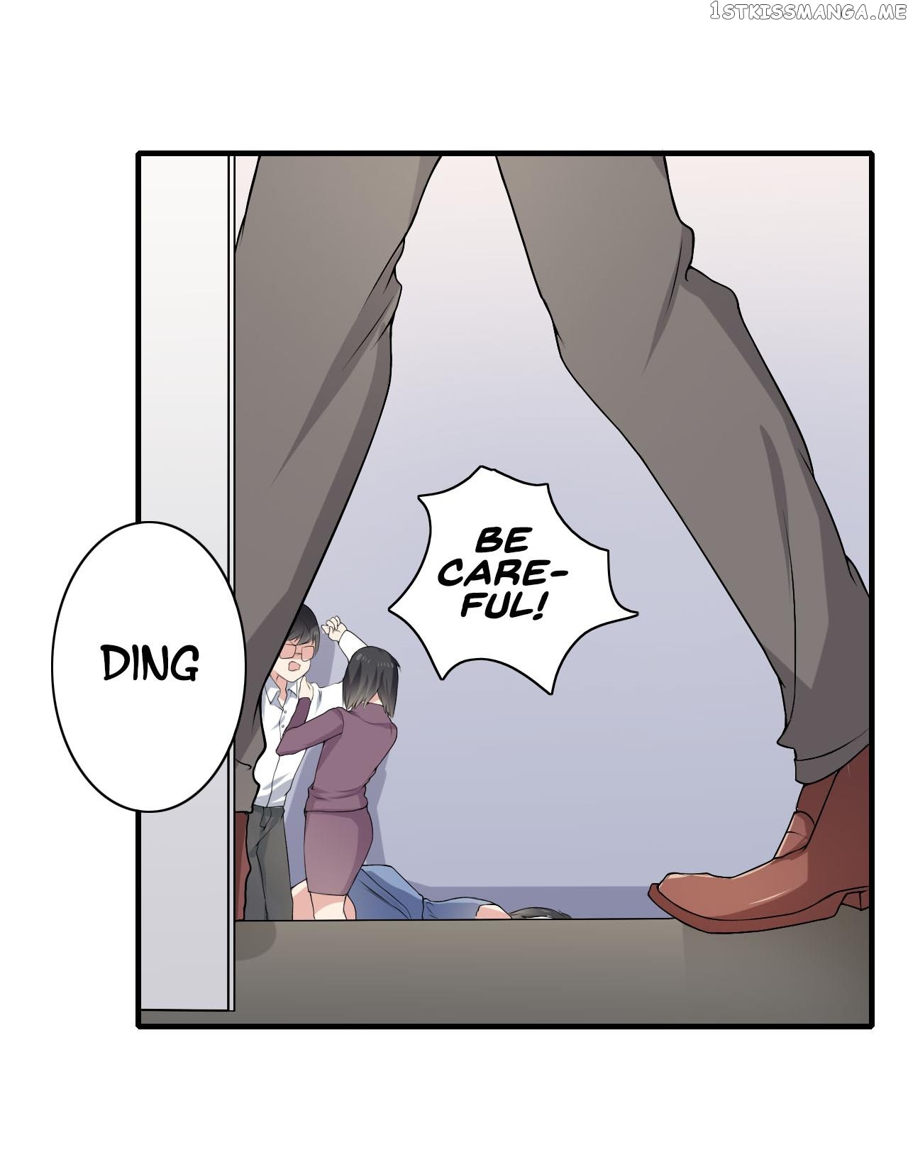 Flash Marriage chapter 2.1 - page 5