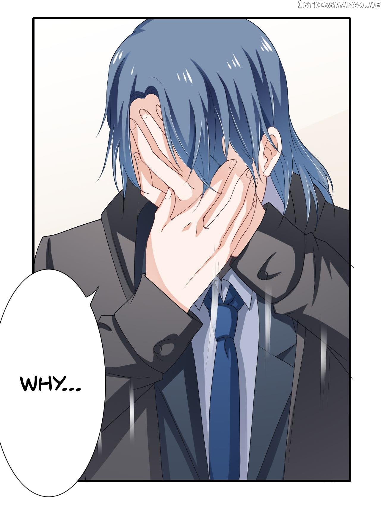 Flash Marriage chapter 31.2 - page 17