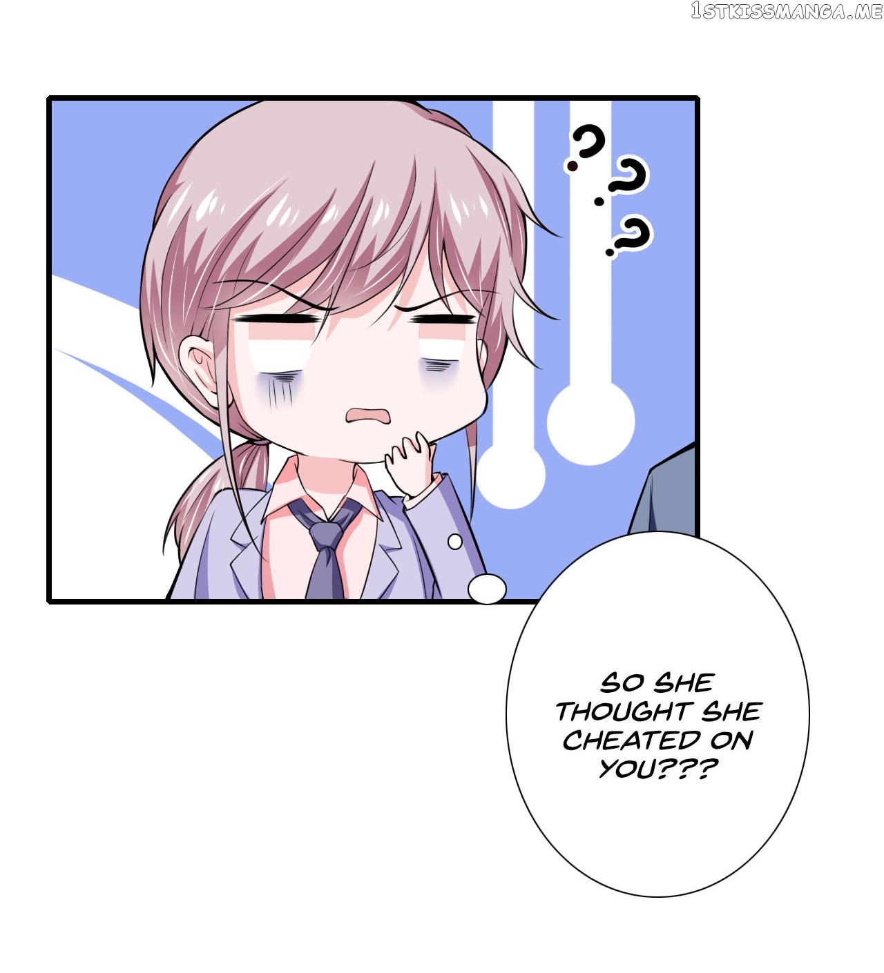 Flash Marriage chapter 69.1 - page 13