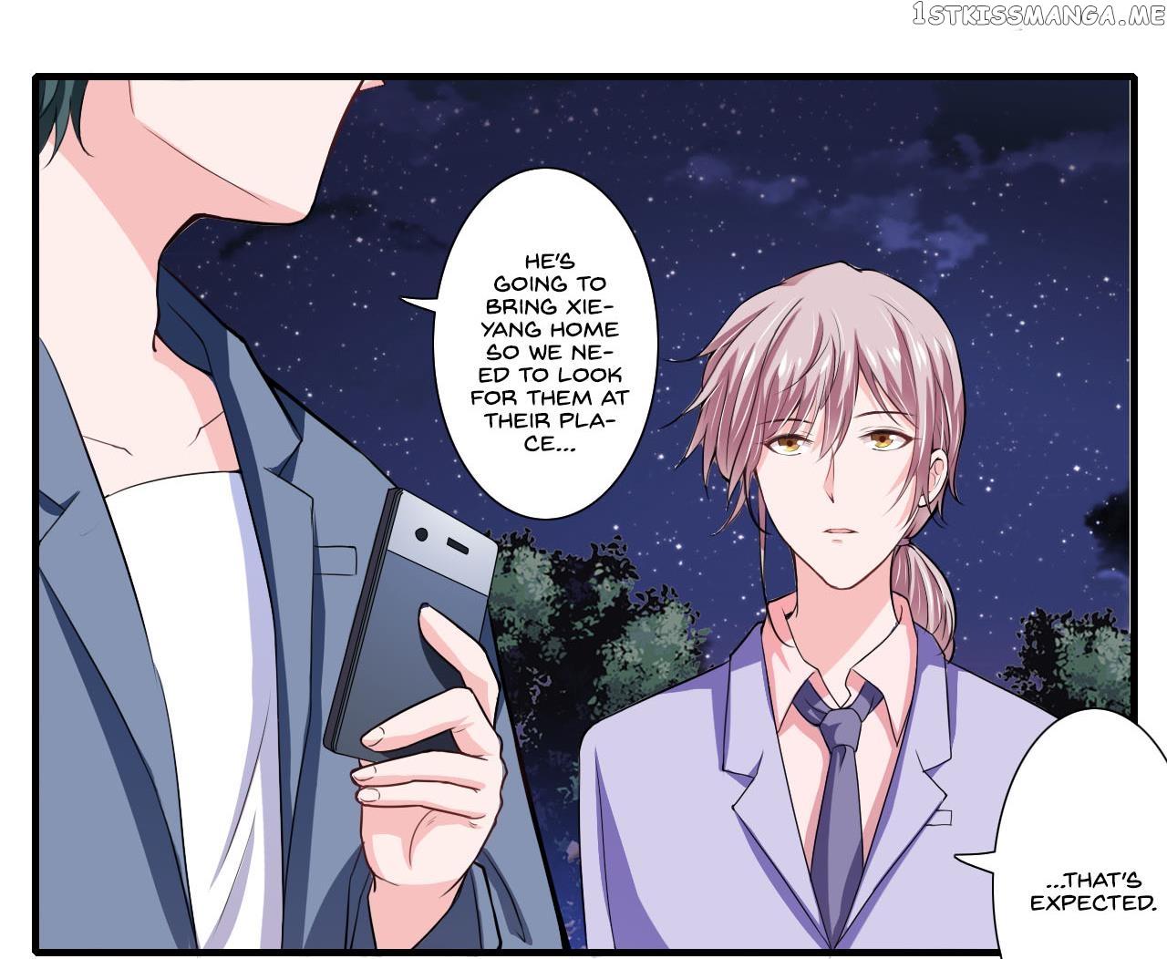 Flash Marriage chapter 69.1 - page 5