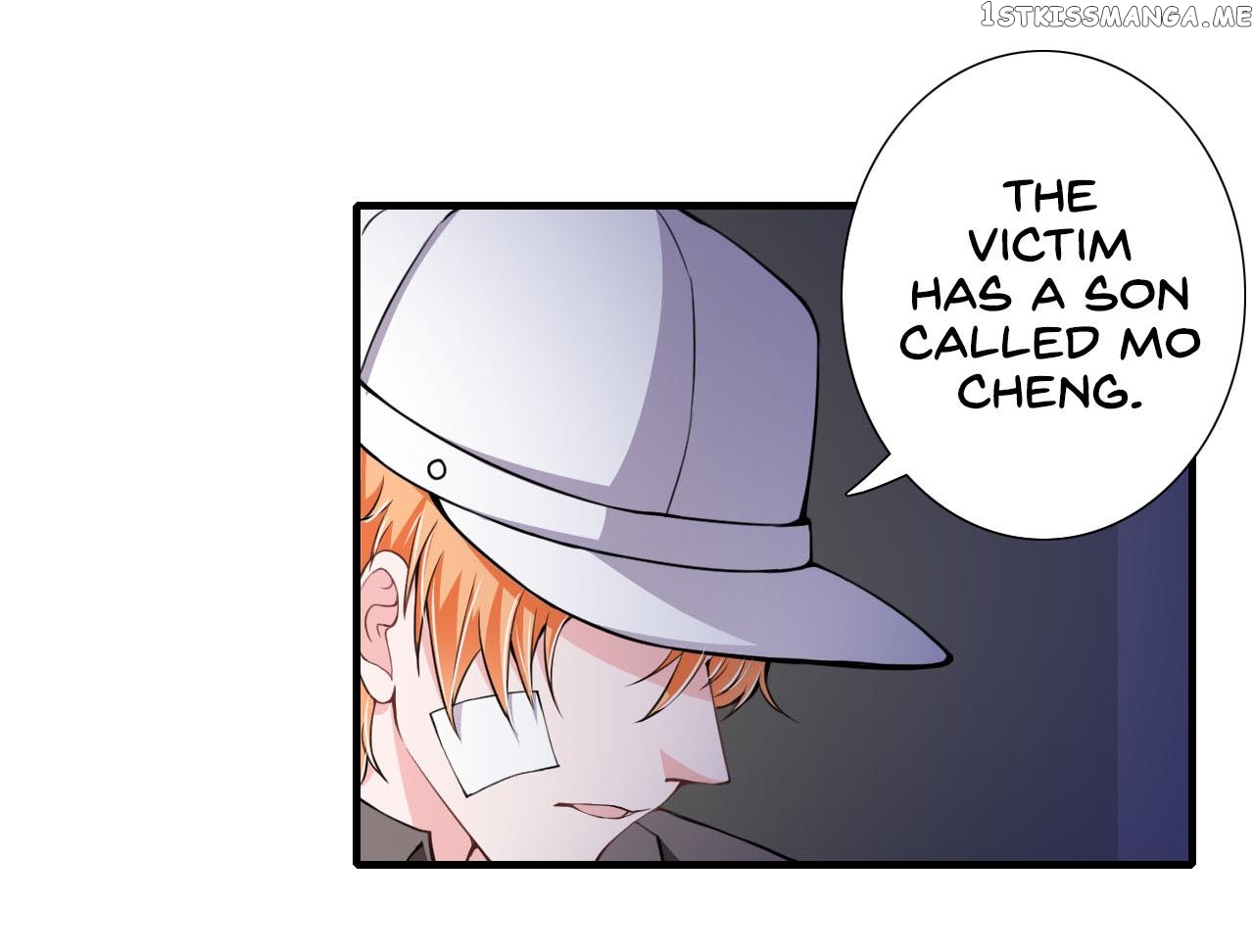 Flash Marriage chapter 76 - page 10