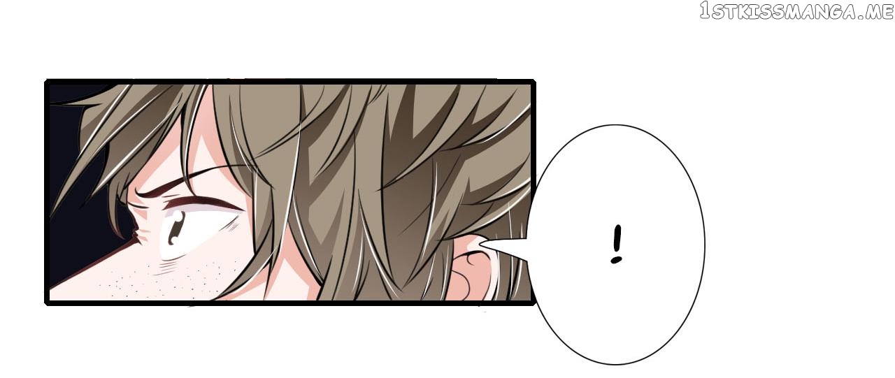 Flash Marriage chapter 76 - page 13