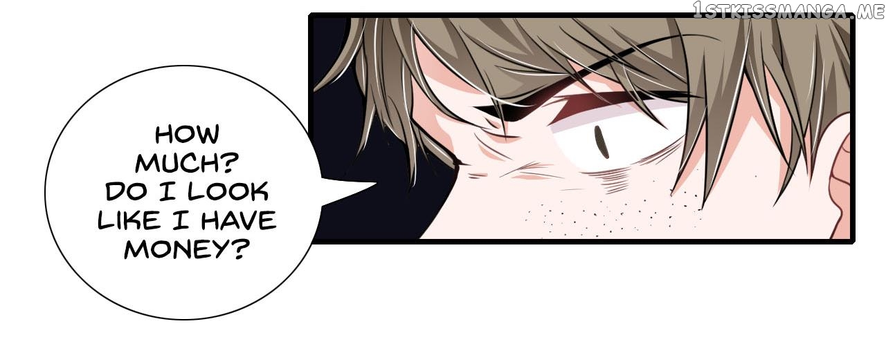 Flash Marriage chapter 76 - page 14