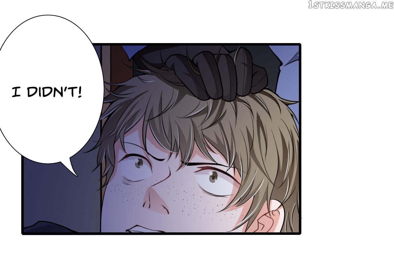 Flash Marriage chapter 76 - page 16