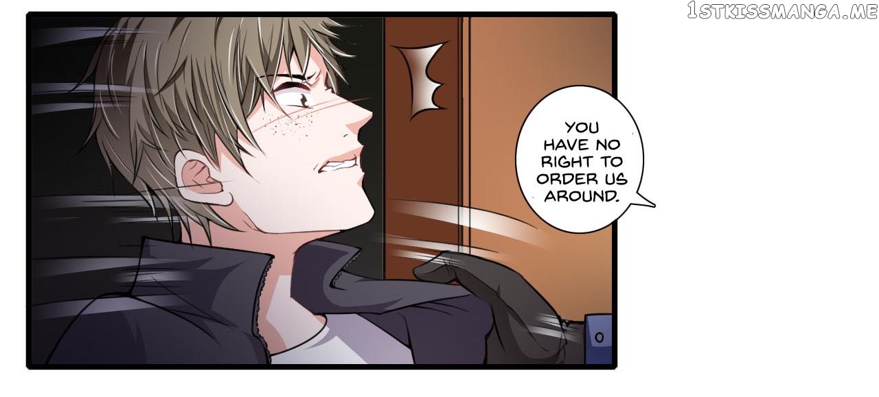 Flash Marriage chapter 76 - page 5