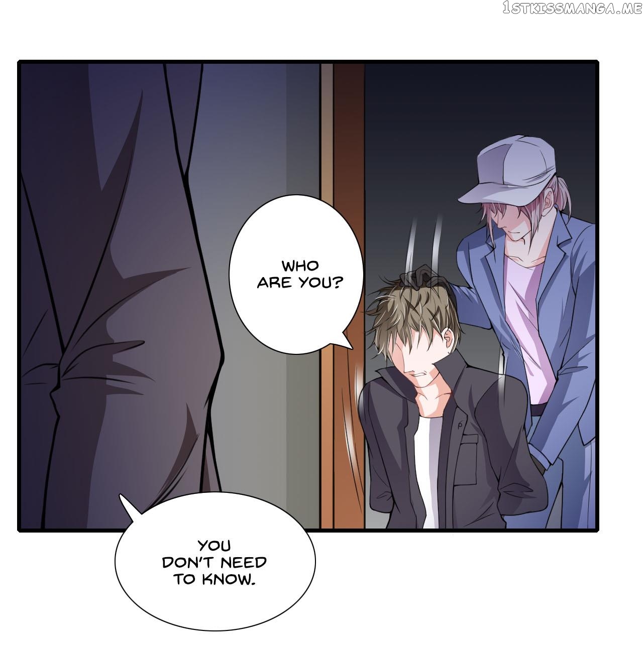 Flash Marriage chapter 76 - page 7