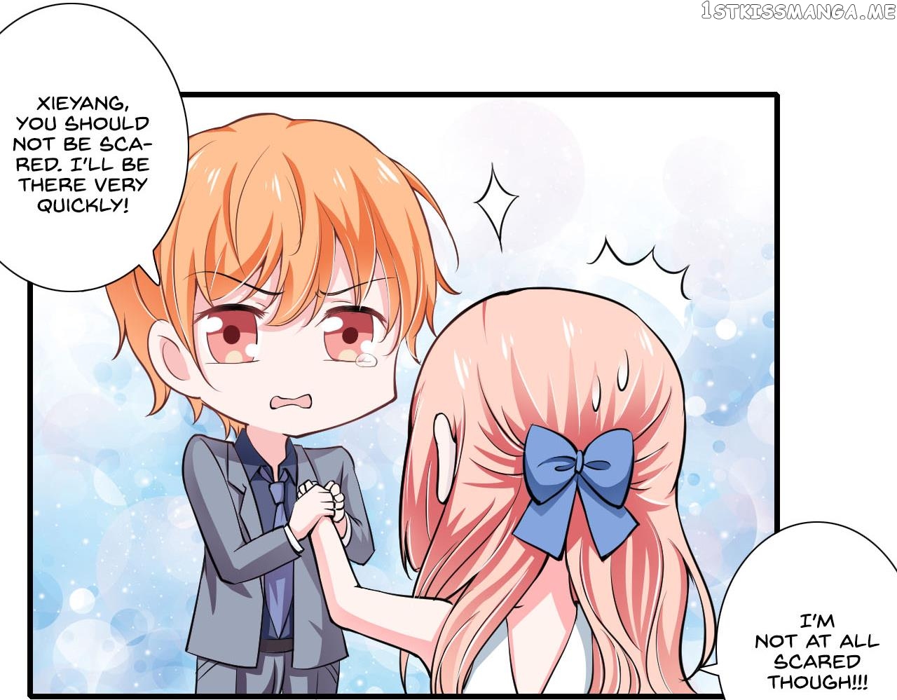 Flash Marriage chapter 69.2 - page 15