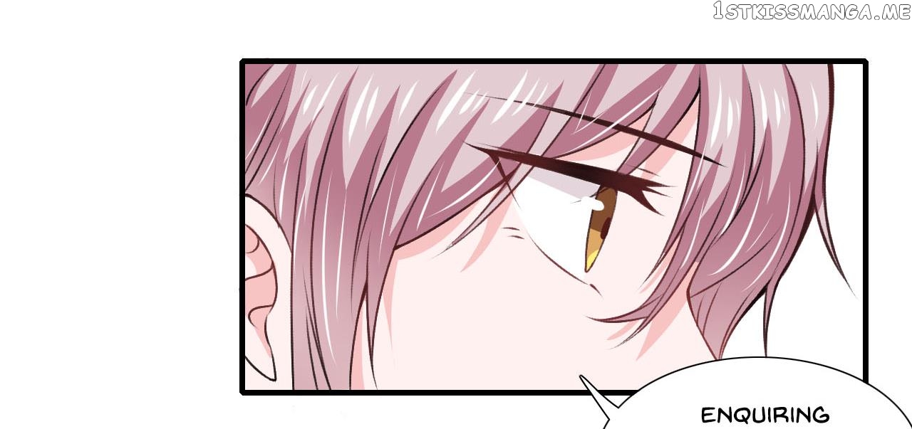Flash Marriage chapter 70 - page 16