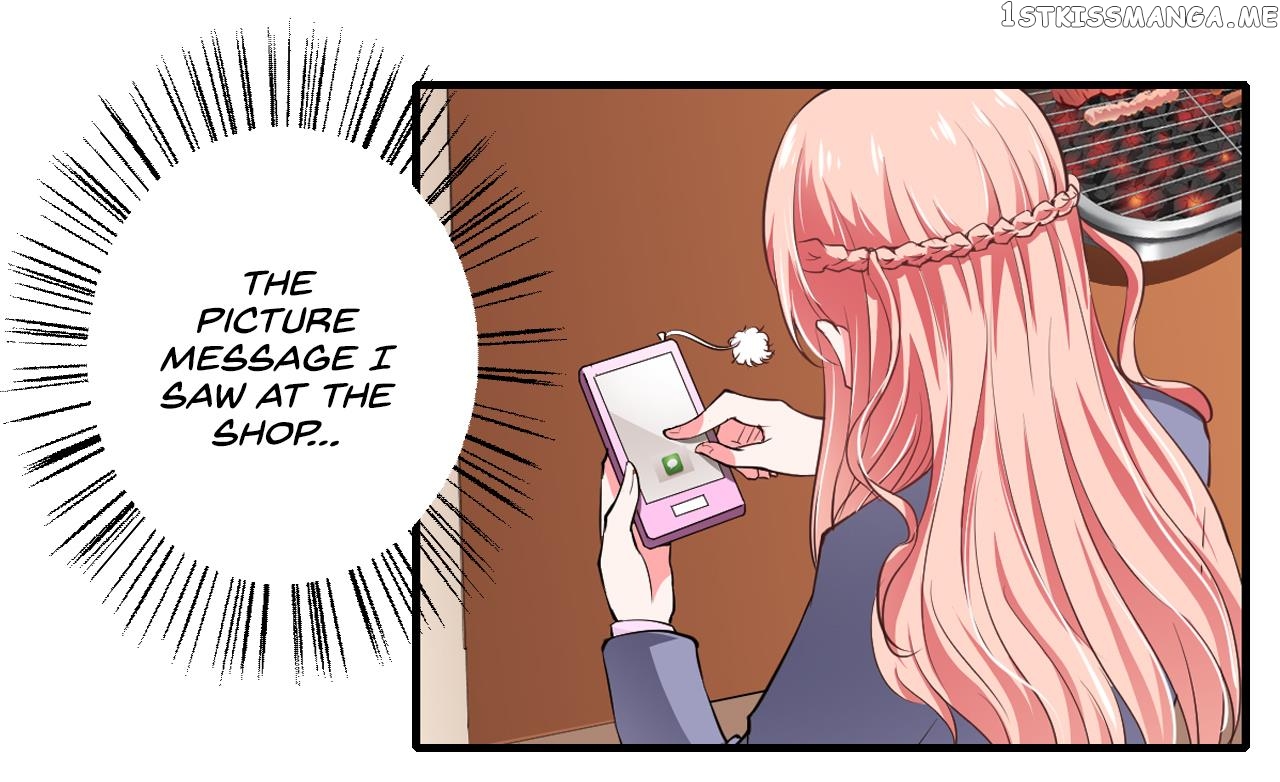 Flash Marriage chapter 71 - page 16