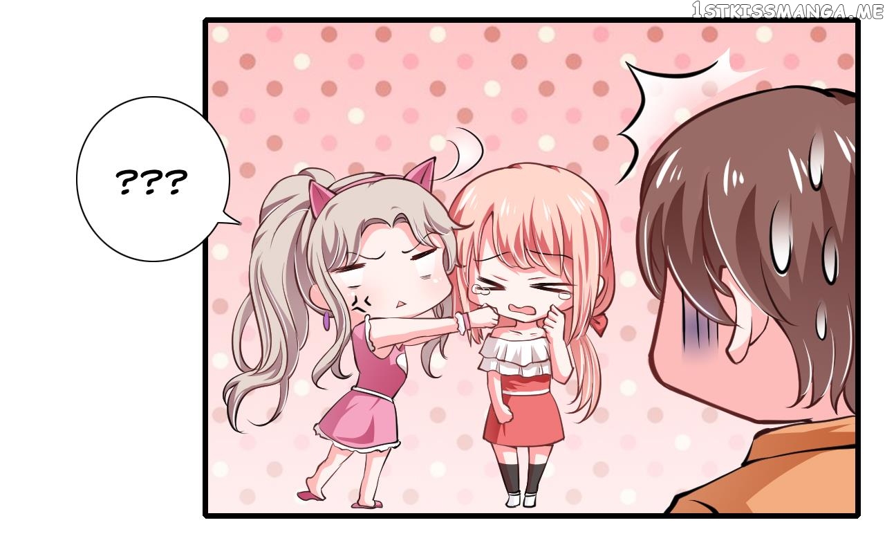 Flash Marriage chapter 71 - page 24