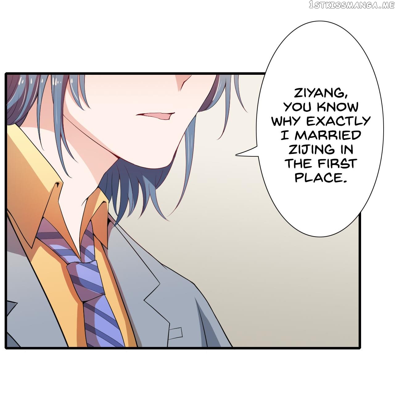Flash Marriage chapter 23 - page 17