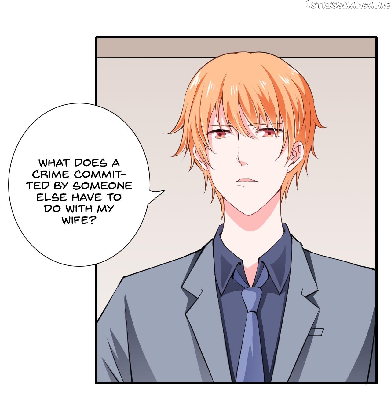 Flash Marriage chapter 72 - page 14