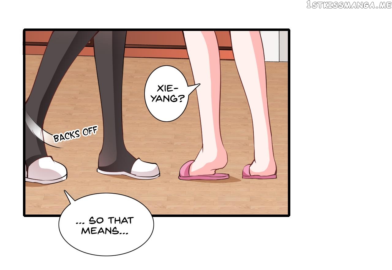 Flash Marriage chapter 72 - page 2