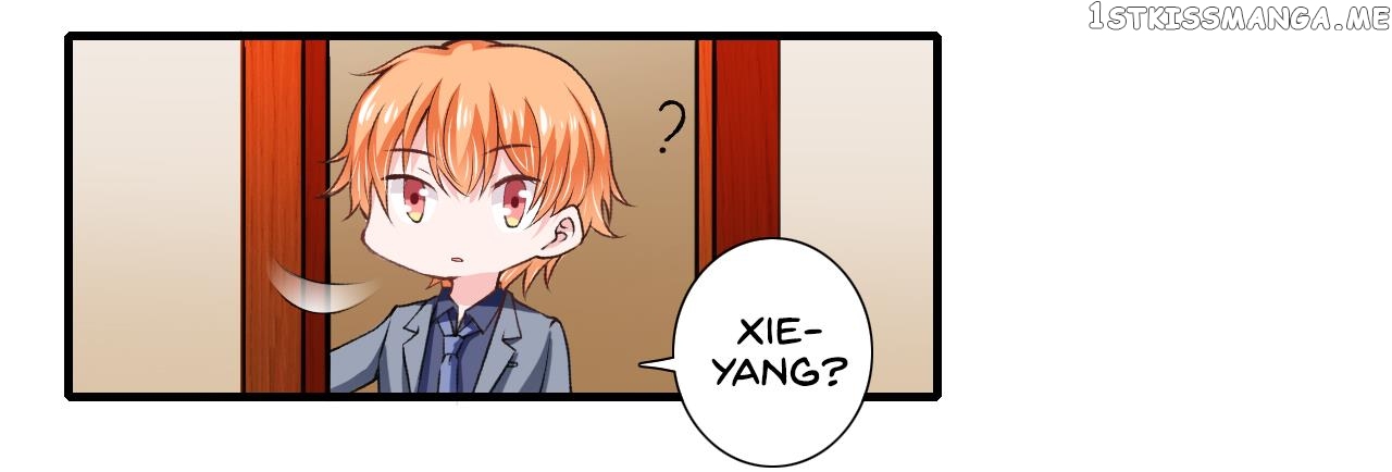 Flash Marriage chapter 72 - page 32