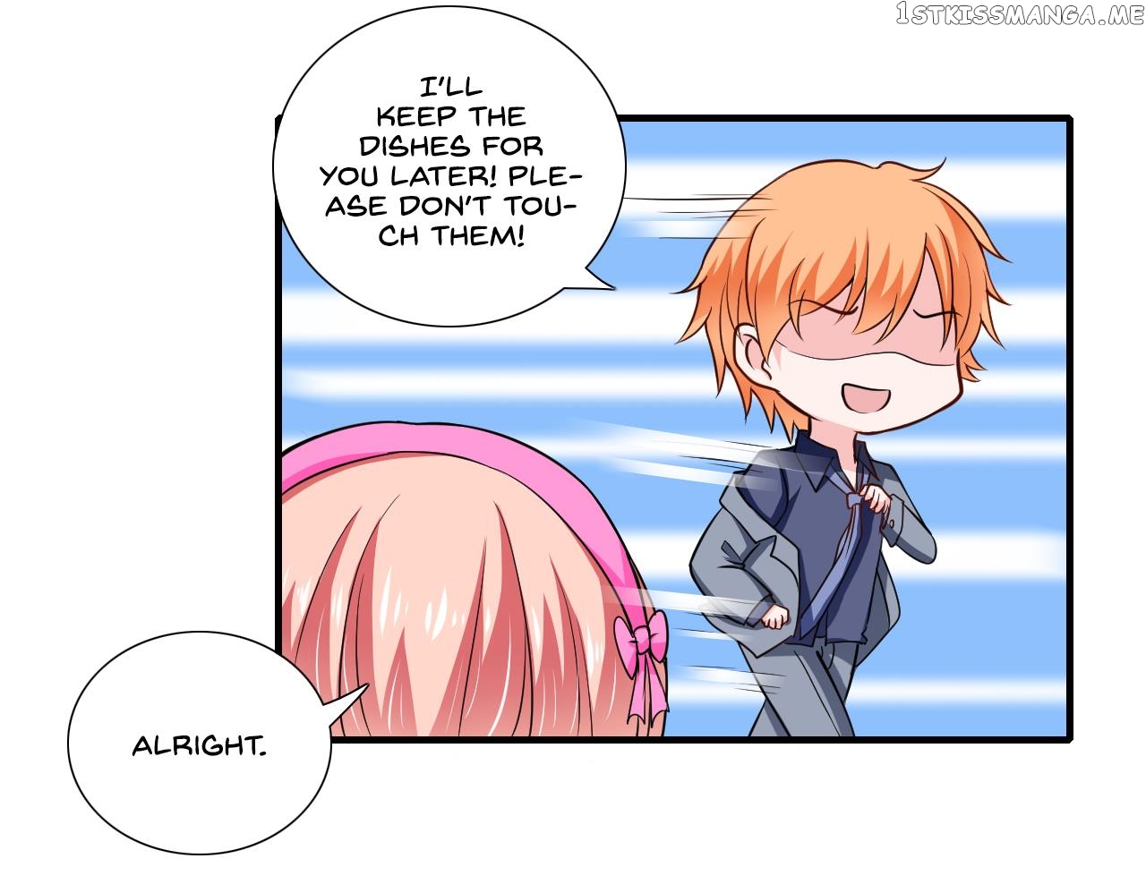 Flash Marriage chapter 73 - page 17